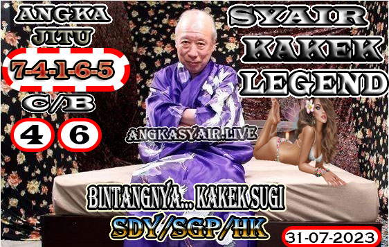 syair%20kakek%20sugi-new.jpg