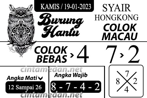 Syair%20burung%20HKG.jpg