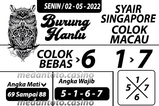 Syair%20burung%20hantu%20SINGAPORE.jpg