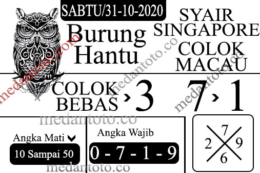 burung%20hantu%20new-Recovered-Recovered-Recovered.jpg