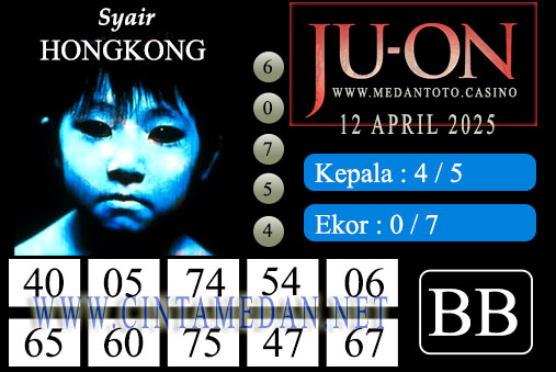 Juon%20File%20H.jpg