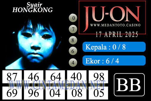 Juon%20File%20new%20HK%20.jpg