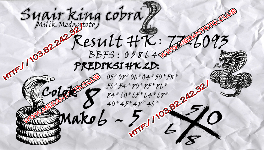 syair%20king%20cobra.jpg
