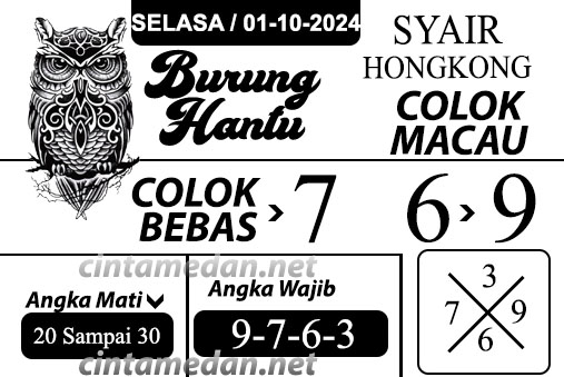 Syair%20burung%20hantu%20-%20HK.jpg