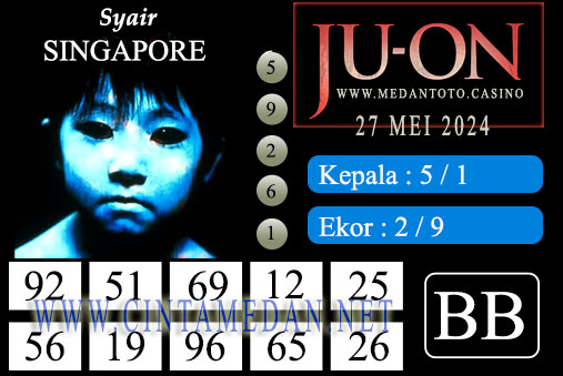 Juon%20File%20singapore.jpg