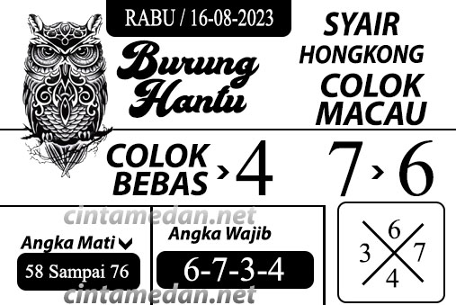 Syair%20burung%20hantu%20hk.jpg