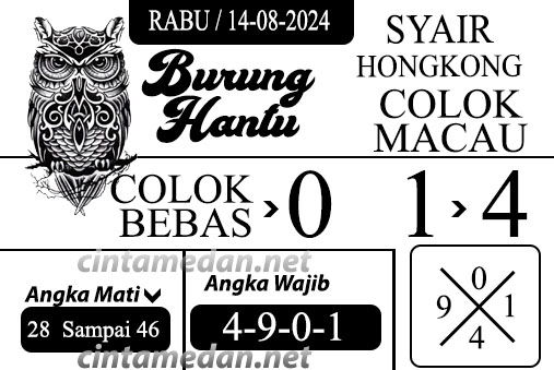 Syair%20burung%20hantu%20hk.jpg