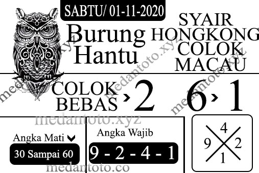 burung%20hantu%20new-Recovered-Recovered-Recovered-Recovered-Recovered-Recovered-Recovered-Recovered-Recovered-Recovered-Recovered.jpg