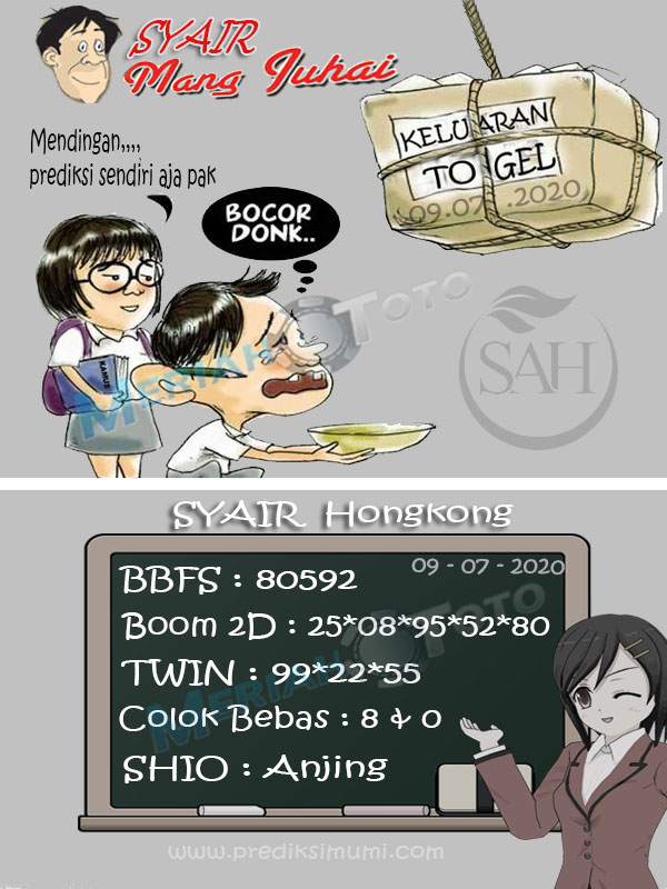 hk.jpg (600Ã800)