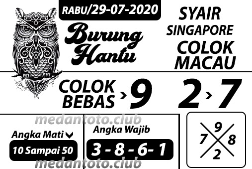 Syair%20burung%20SG%2029%20hantu.jpg