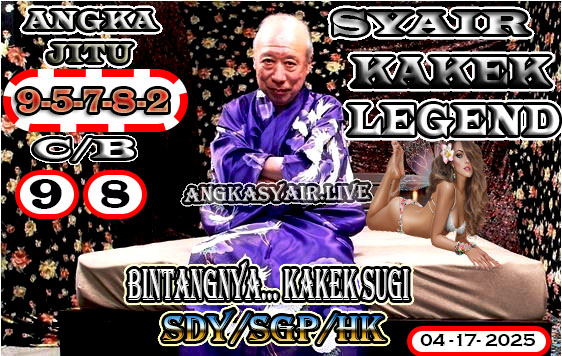 syair%20kakek%20sugi.jpg