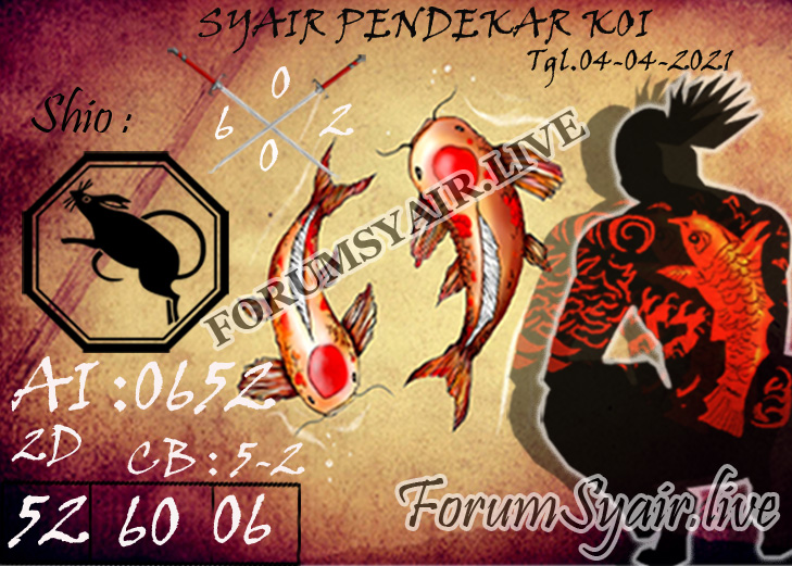 koi.jpg