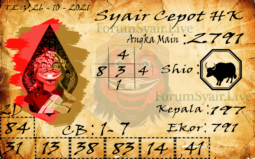 SYAIR%20CEPOT%20BARUU%20JOK.jpg%20HK