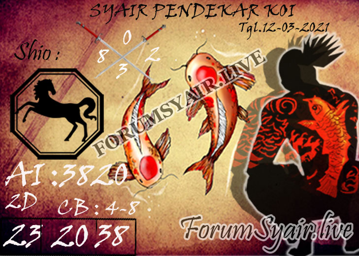 koi.jpg
