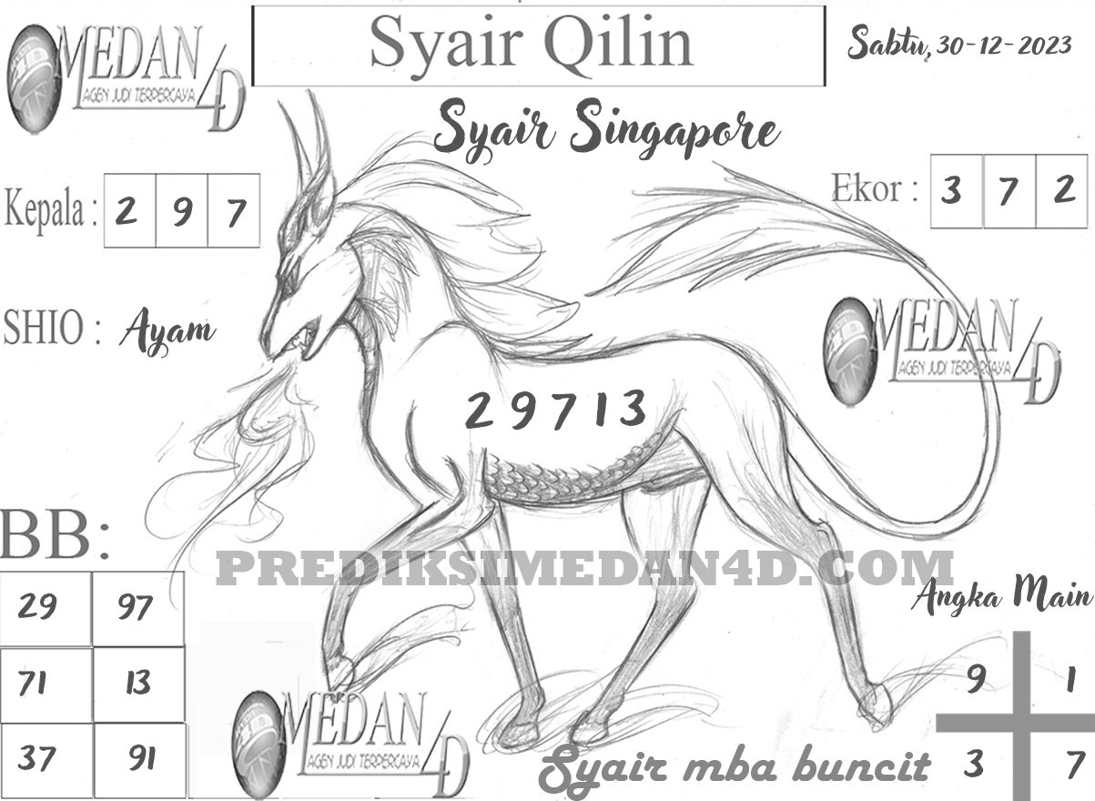 SYAIR%20QILIN%20SINGAPORE%20%282%29.png