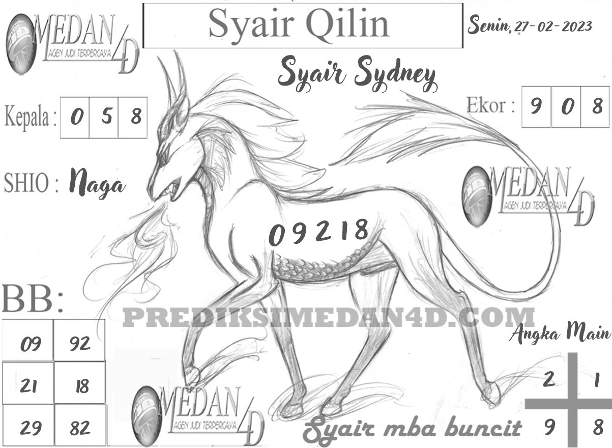 SYAIR%20QILIN%20SYDNEY.png