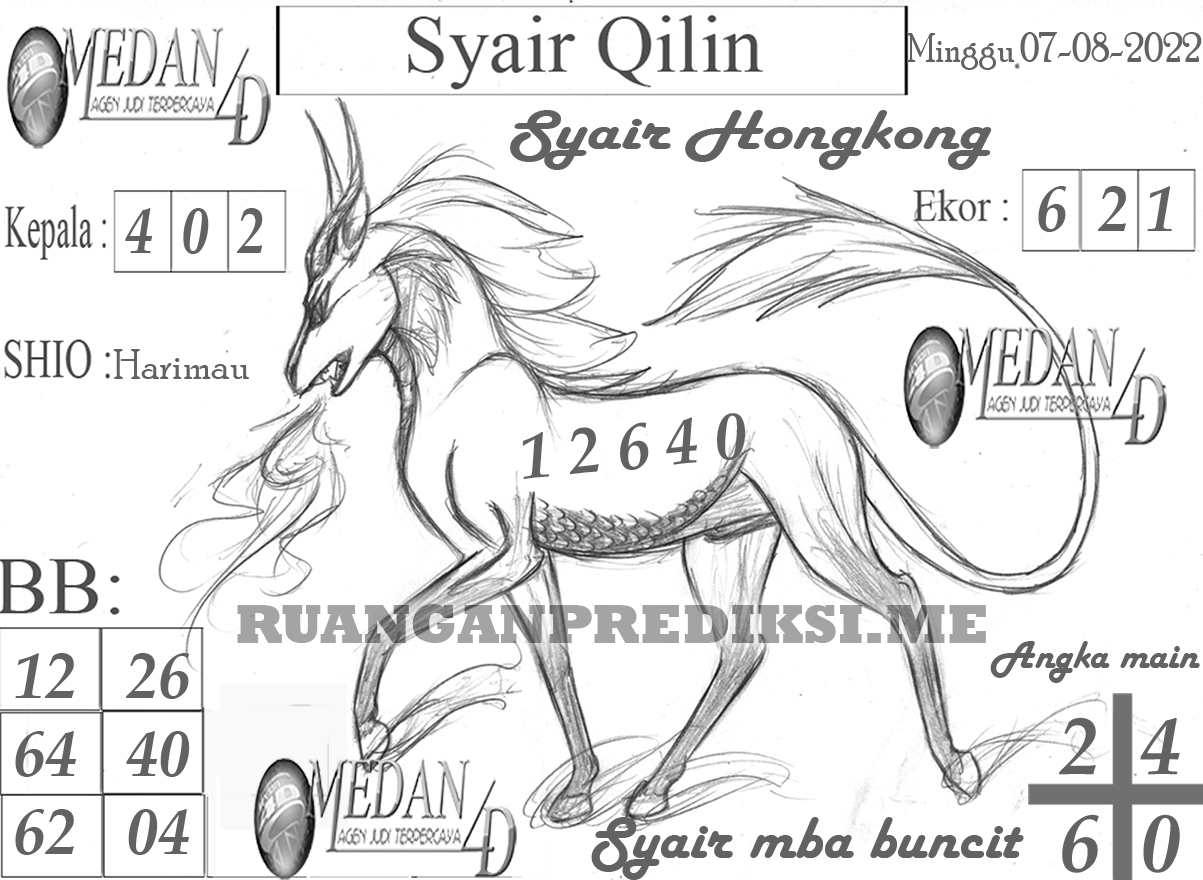 SYAIR%20QILIN%20BARU%20HK.jpg