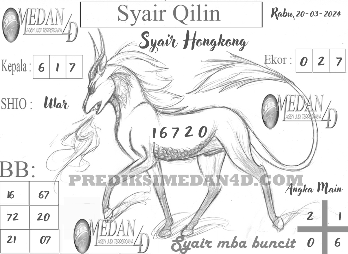 SYAIR%20QILIN%20HK.png