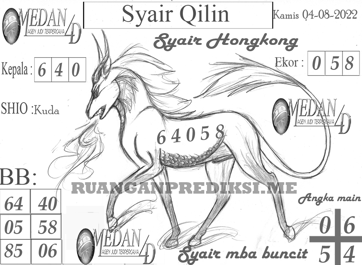 SYAIR%20QILIN%20HK.jpg