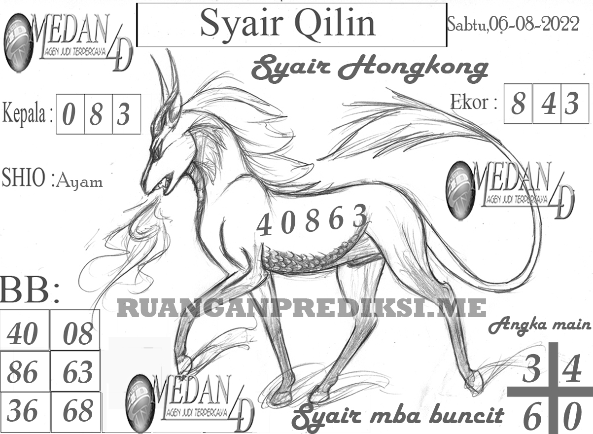 SYAIR%20QILIN%20BARU%20HK.jpg