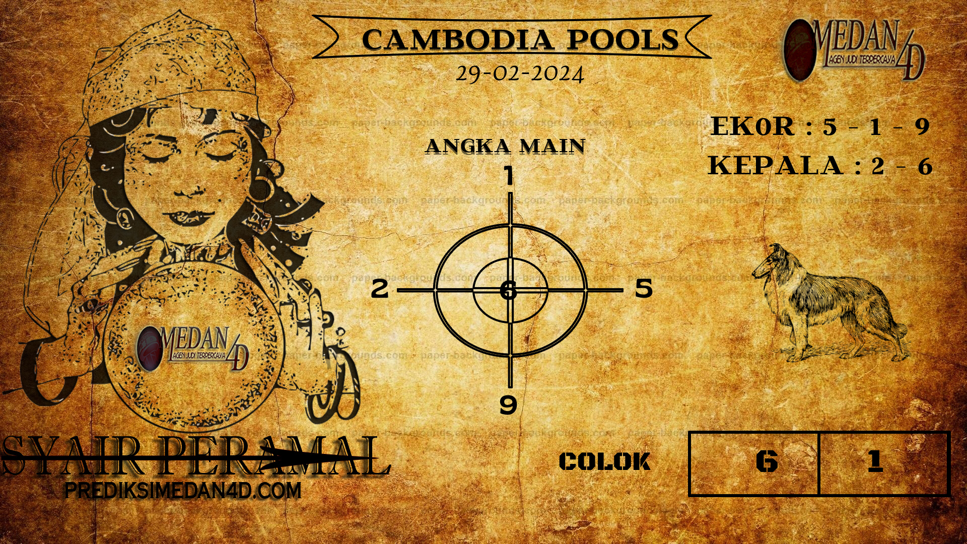 PERAMAL%20CAMBODIA.png