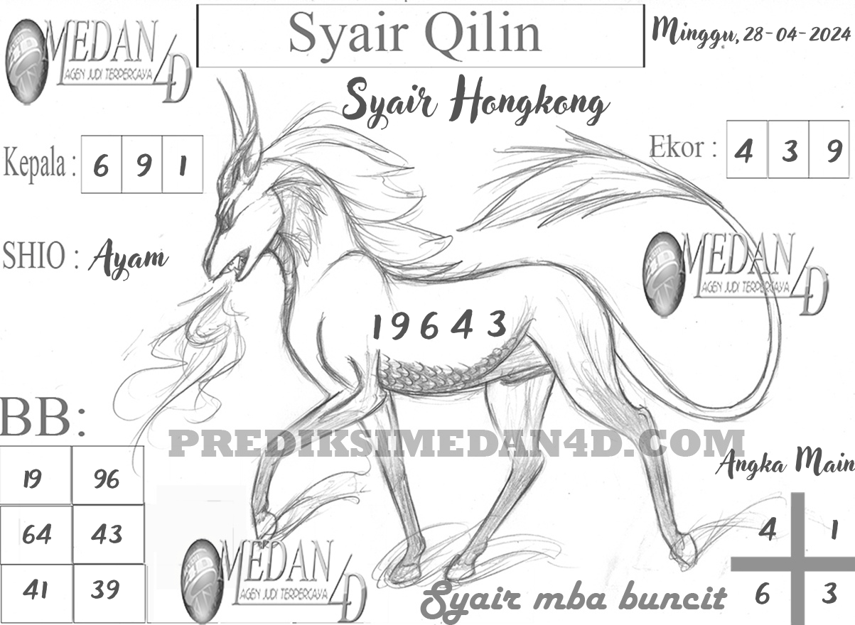 SYAIR%20QILIN%20HK.png