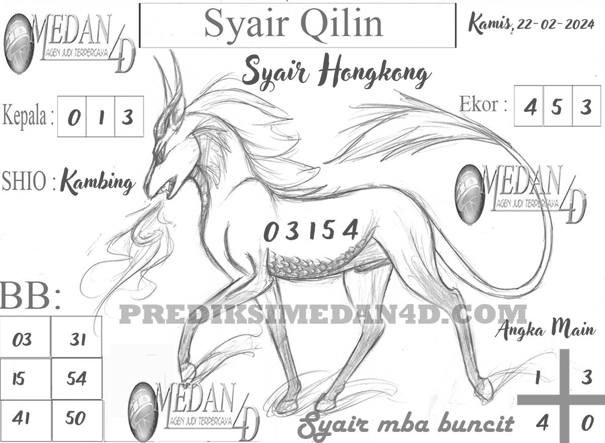 SYAIR%20QILIN%20HK.png