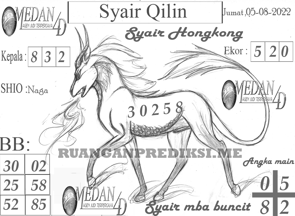 SYAIR%20QILIN%20BARU%20HK.jpg