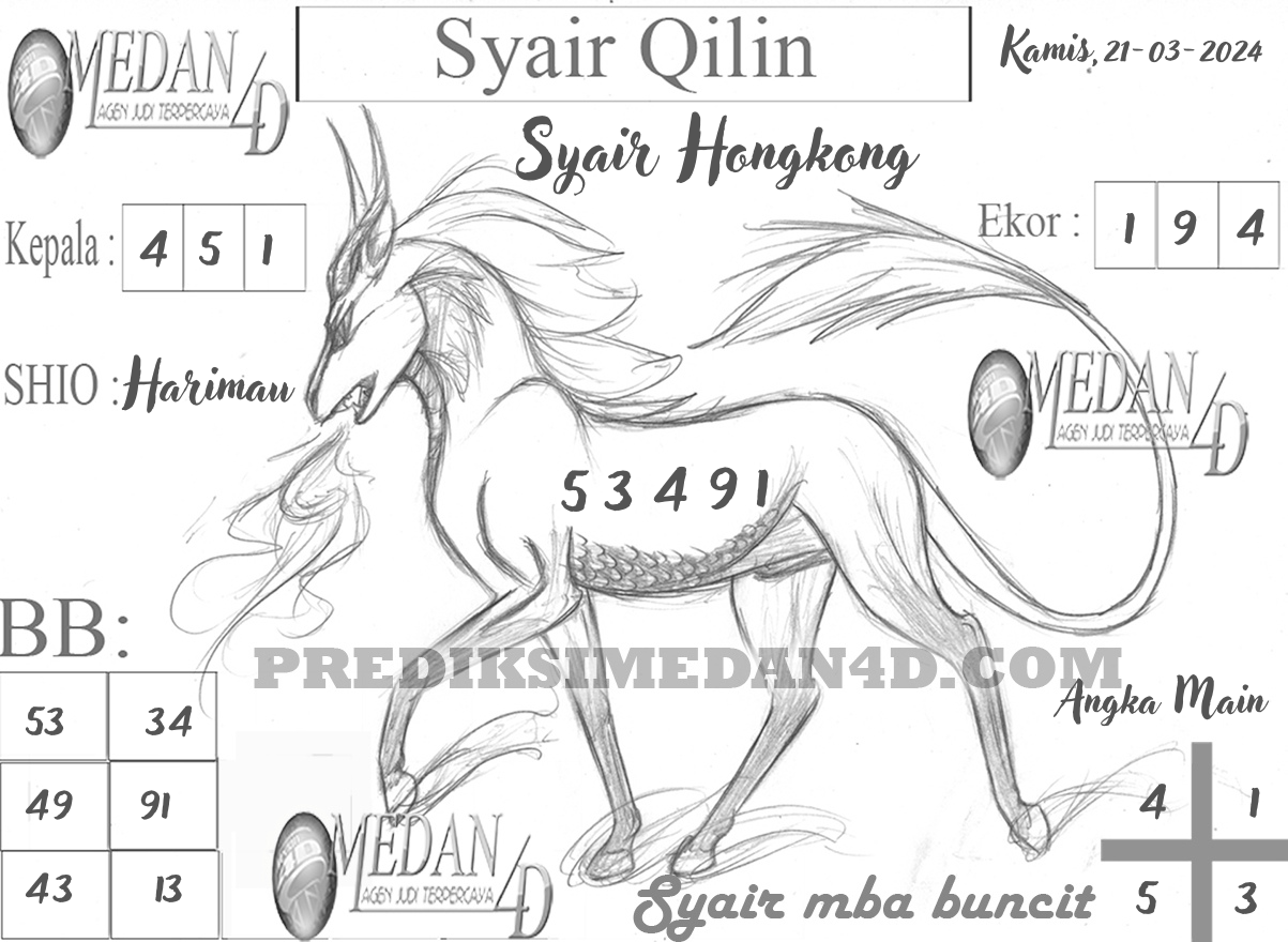 SYAIR%20QILIN%20HK.png