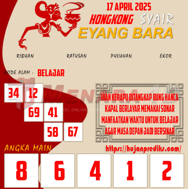 EYANG%204--hk.jpg
