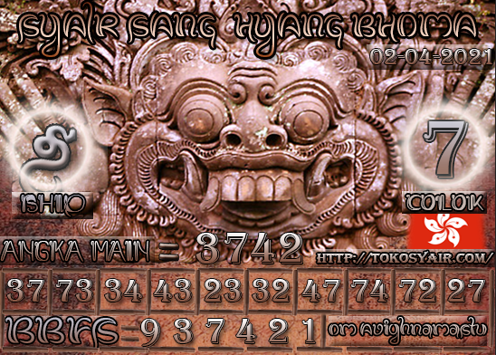 hk%20bm.png