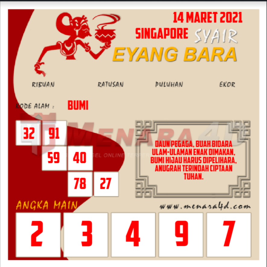 EYANG%20SGP.png