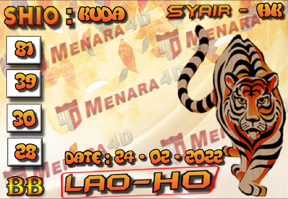 HARIMAU%20HK.jpg