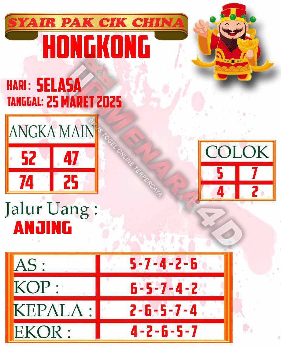 PAKCIK%203%20HK.jpg