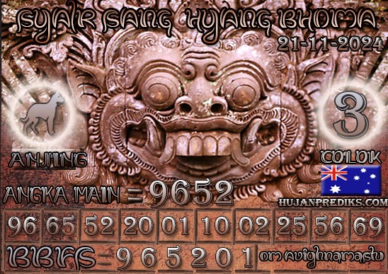 SD%20BHOMA.jpg