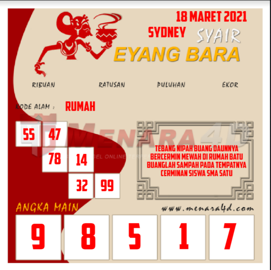 EYANG%20SD..png