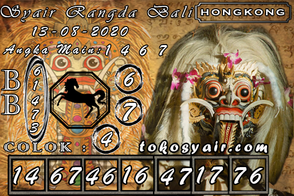 Rangda%20HK%2013.jpg