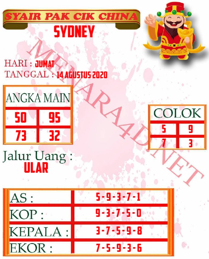 Pak%20SD%2014.jpg