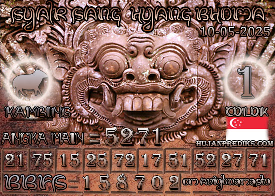 SANG%20HYANG%20BHOMA%20SGP.jpg