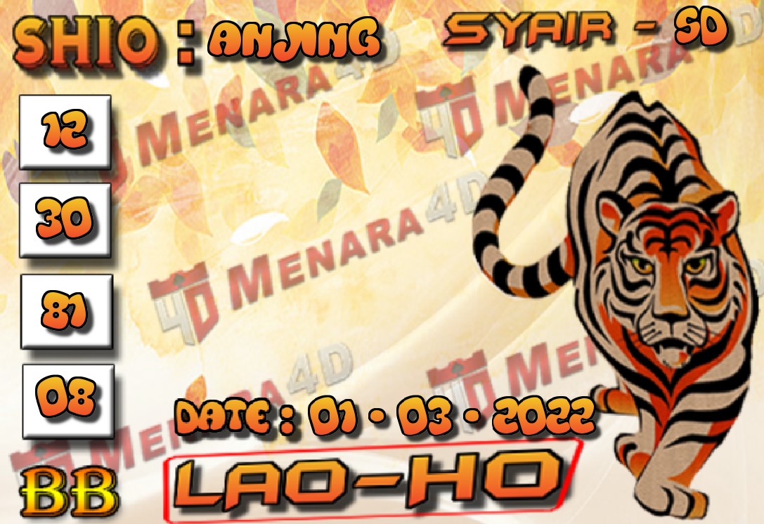 harimau%20syd.jpg