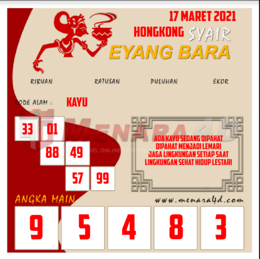EYANG%20BARA%20%20HK.png