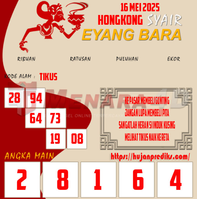 EYANG%20HK.jpg