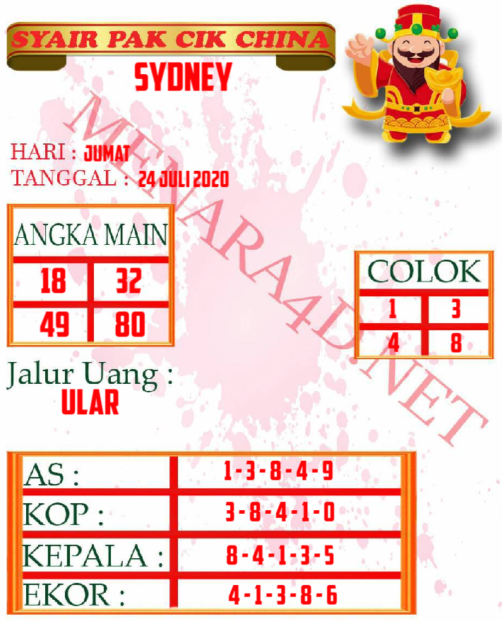 Pak%20SD%2024.png