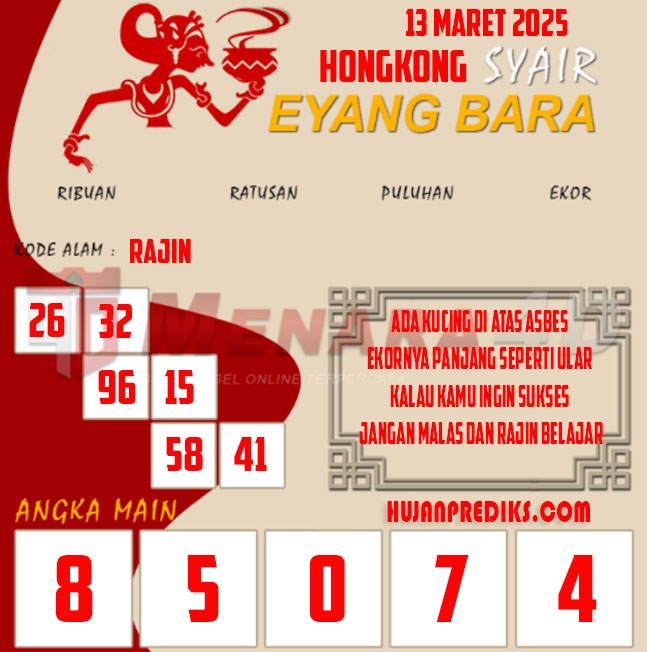 4%20EYANG%20HK.jpg