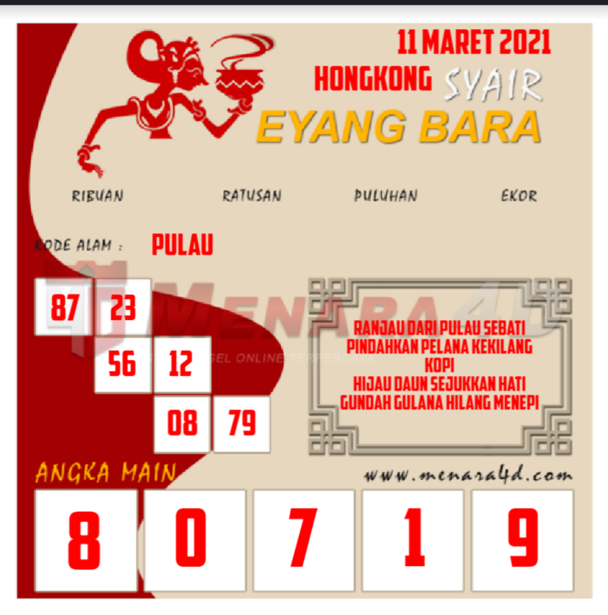 EYANG%20HK.png