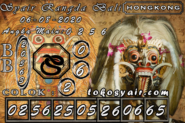 Rangda%20HK%2006.jpg