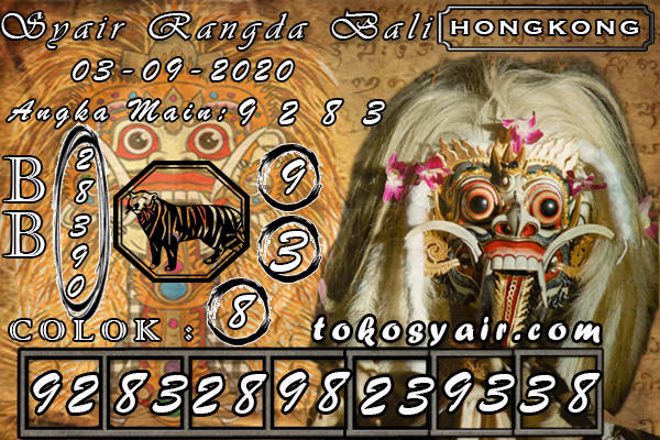 Rangda%20HK%2003.jpg