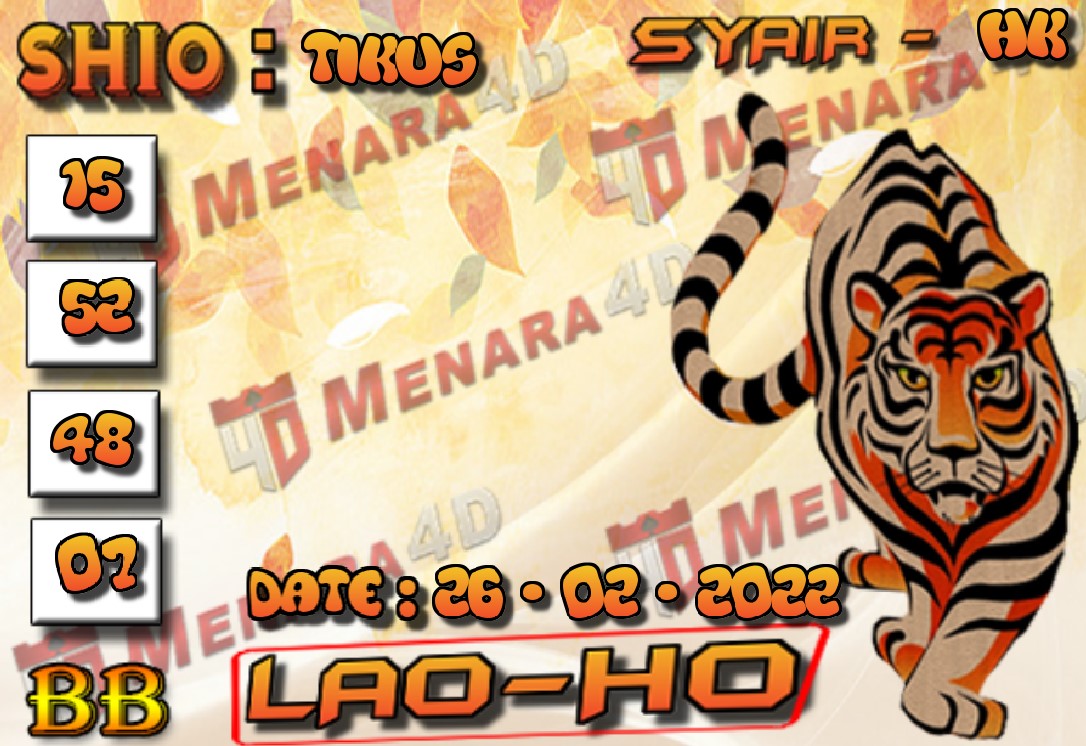 Harimau%20HK.jpg