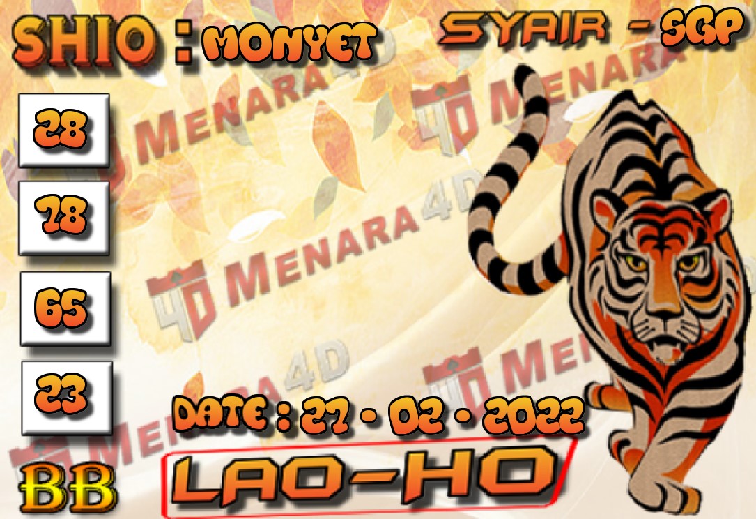 harimau%20sgp.jpg