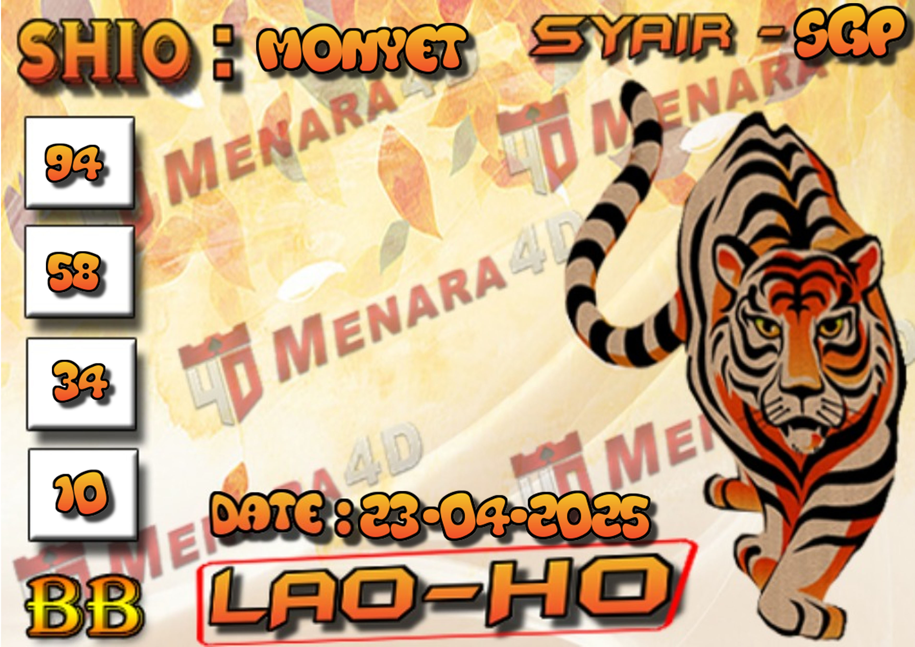 MACAN%20SGP.jpg